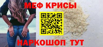 кокаин Канаш