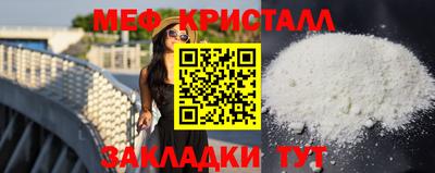 герыч Кандалакша