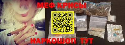 прущая мука Кимры