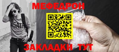 герыч Кандалакша