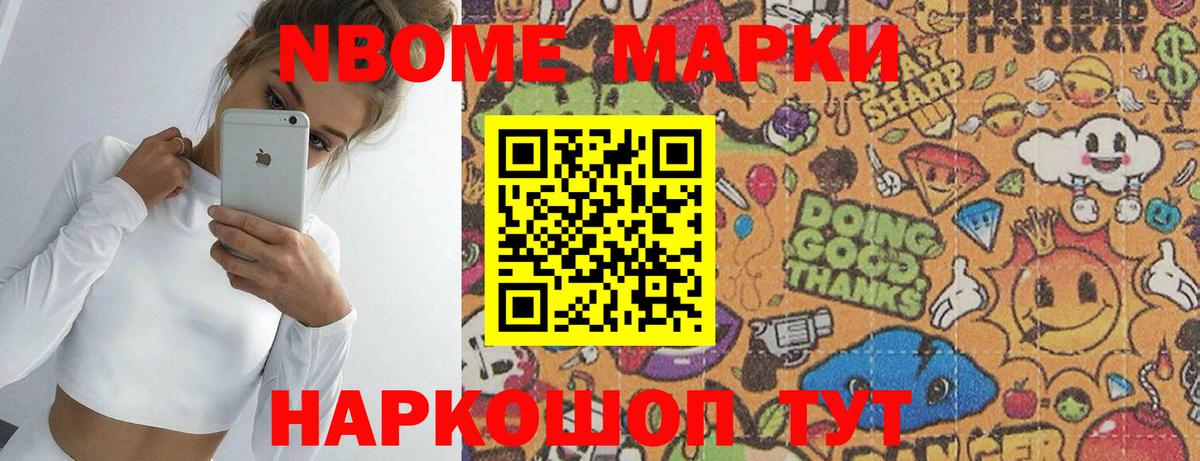 Нижневартовск  ЛСД экстази ecstasy  ЛСД экстази кислота  ЛСД экстази  hydra ССЫЛКА  Вход с VPN 