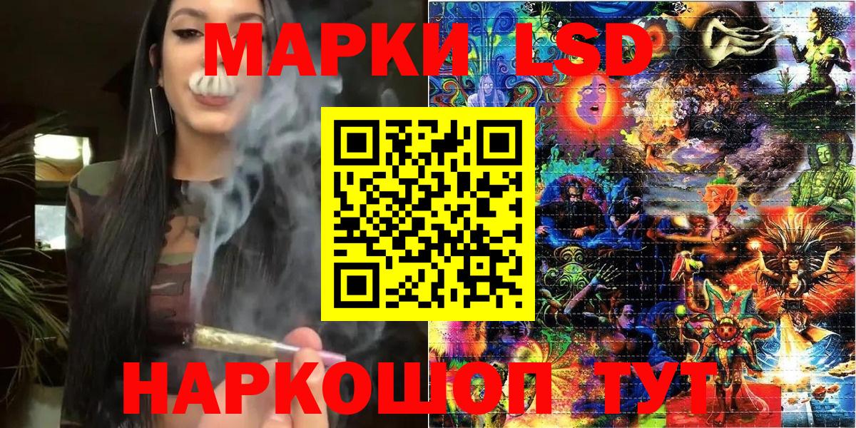 Нижневартовск  где купить наркотик  Вход с VPN  Марки NBOMe 1500мкг 