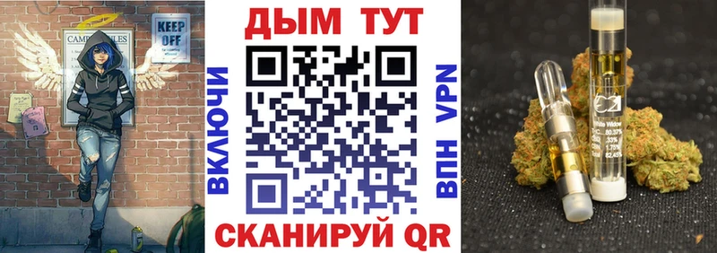 Каннабис OG Kush  Нижневартовск 