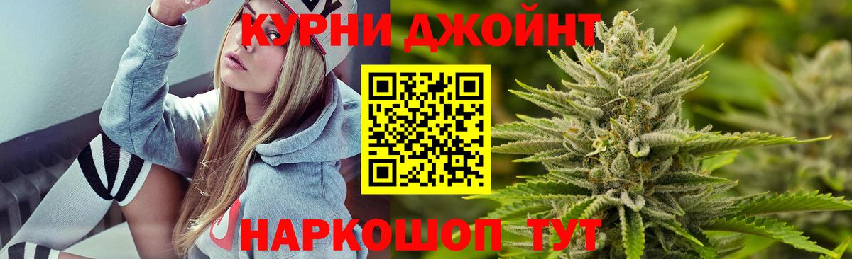 ГАШ  МЕФ   Гашиш  Cocaine  АМФЕТАМИН   Купить закладку  Конопля  Нижневартовск  Вход с VPN  МДМА  МЕТАМФЕТАМИН 